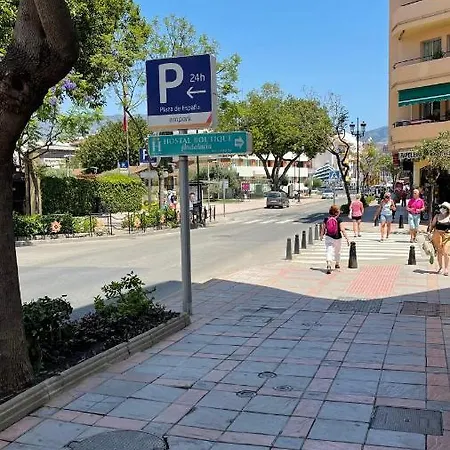 호텔 Boutique Andalucia 푸엔히롤라