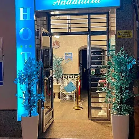 Boutique Andalucia 2* Fuengirola
