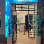 Отель Boutique Andalucia